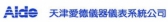 爱德仪器 AIDE LOGO
