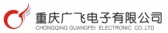 广飞电子 CQGFDZ LOGO