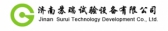 苏瑞科技 SURITECH LOGO