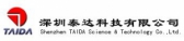 深圳泰达 TAIDA LOGO