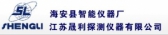 晟利仪器 SHENGLI LOGO
