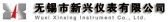 新兴仪表 XXYB LOGO
