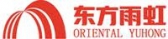东方雨虹 ORIENTALYUHONG LOGO