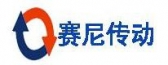 赛立传动 SAILI LOGO