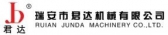君达机械 JUNDA LOGO