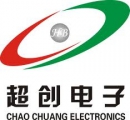 超创电子 CCDZ LOGO