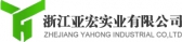 亚宏实业 YAHONG LOGO