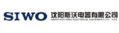 斯沃电器 SIWO LOGO