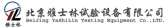 雅士林 Yashilin LOGO
