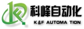科峰自动化 K&F LOGO