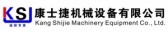 康士捷机械 KSJ LOGO