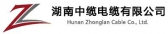 中缆电缆 ZHONGLAN LOGO