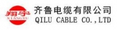 齐鲁电缆 QILUCABLE LOGO