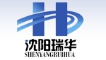 沈阳瑞华 SHENYANGRUIHUA LOGO