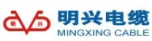 明兴电缆 MINGXINGCABLE LOGO