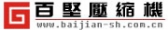 百坚压缩机 BAIJIAN LOGO