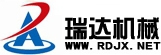 瑞达机械 RDJX LOGO