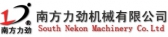 南方力劲 SouthNekon LOGO