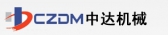 中达机械 CZDM LOGO