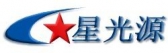星光源 XINGGUANGYUAN LOGO