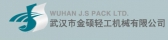 金硕机械 JSPACK LOGO