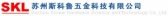 斯科鲁五金 SKL LOGO