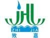 嘉华新材 NewBuilding LOGO