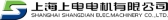 上电电机 SDELEC LOGO