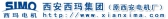 西玛电机 SIMO LOGO