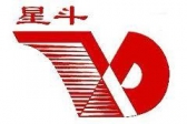 星斗路桥机械 xingdou LOGO