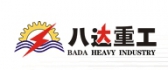 八达重工 BADA LOGO