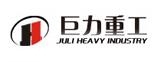 巨力重工 JHI LOGO