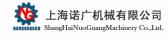 诺广机械 NUOGUANGSH LOGO