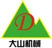 大山机械 DSJX LOGO