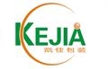 凯佳包装 KEJIA LOGO