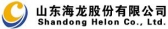海龙股份 Helon LOGO