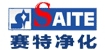 赛特净化 SAITE LOGO