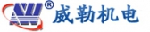 威勒机电 SHWESER LOGO