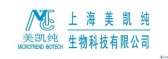美凯纯 Microtrend LOGO