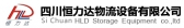 四川恒力达 HLD LOGO