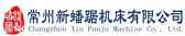 新蟠踞机床 XPJJC LOGO