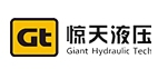 惊天液压 GIANT LOGO