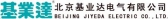 基业达电气 JIYEDA LOGO