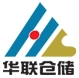华联仓储 HUALIANRACK LOGO
