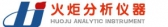 火炬分析仪器 NJHJYQ LOGO