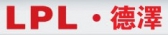 德泽科技 LPL LOGO
