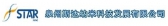 斯达纳米科技 STARNONO LOGO