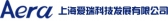 爱瑞科技 Aera LOGO