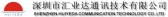汇业达通讯 HUIYEDA LOGO