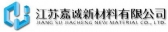 嘉诚新材 JianchengFoam LOGO